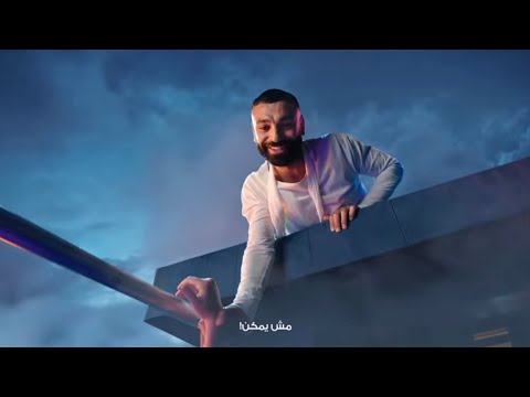 يلا نسهر يلا نحلم