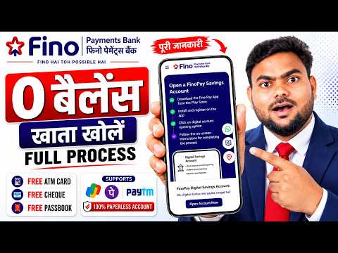 Fino Payment Bank Account Opening 2026 | Fino Payment Bank | Fino Bank Account Opening Online