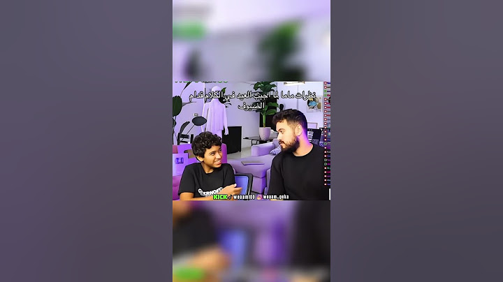 نظرات ماما لما اجيب العيد في الكلام قدام الضيوف
