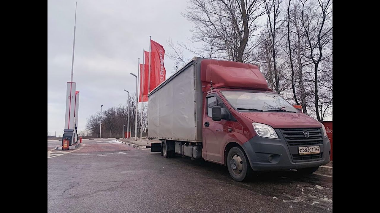 Бу газели в ставрополе Бу газели в ставрополе