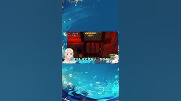 RUSTファームの極意　#shorts #あき鯖rust #rust  #vtuber  #切り抜き  #ゲーム実況   #twitch #rust スロット