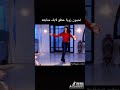 اليؤم مقاطع كارن ؤزيا جميل جدا لايك ؤشترك بلقنات