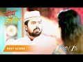 DEEP JYOTI | EP - 19 | Best Scene 3 | May 1 2026 | Zee MARATHI