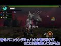 【MHP3rd】ゆっくり勇者達が逝く◆Part3【ゆっくり実況プレイ】