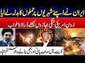 Iran Launches Retaliatory Attacks on US Bases In Jordan - Big Setback To Kuwait - Shocking Reveal!