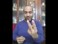 قلة أعداد الاصابات وتفسيرها وقواعد استخدام مضادات التجلط فيديو مهم جدا ما يفوتكش تشوفه أسامه أرميا
