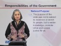 MGT513 Public Administration in Pakistan Lecture No 75