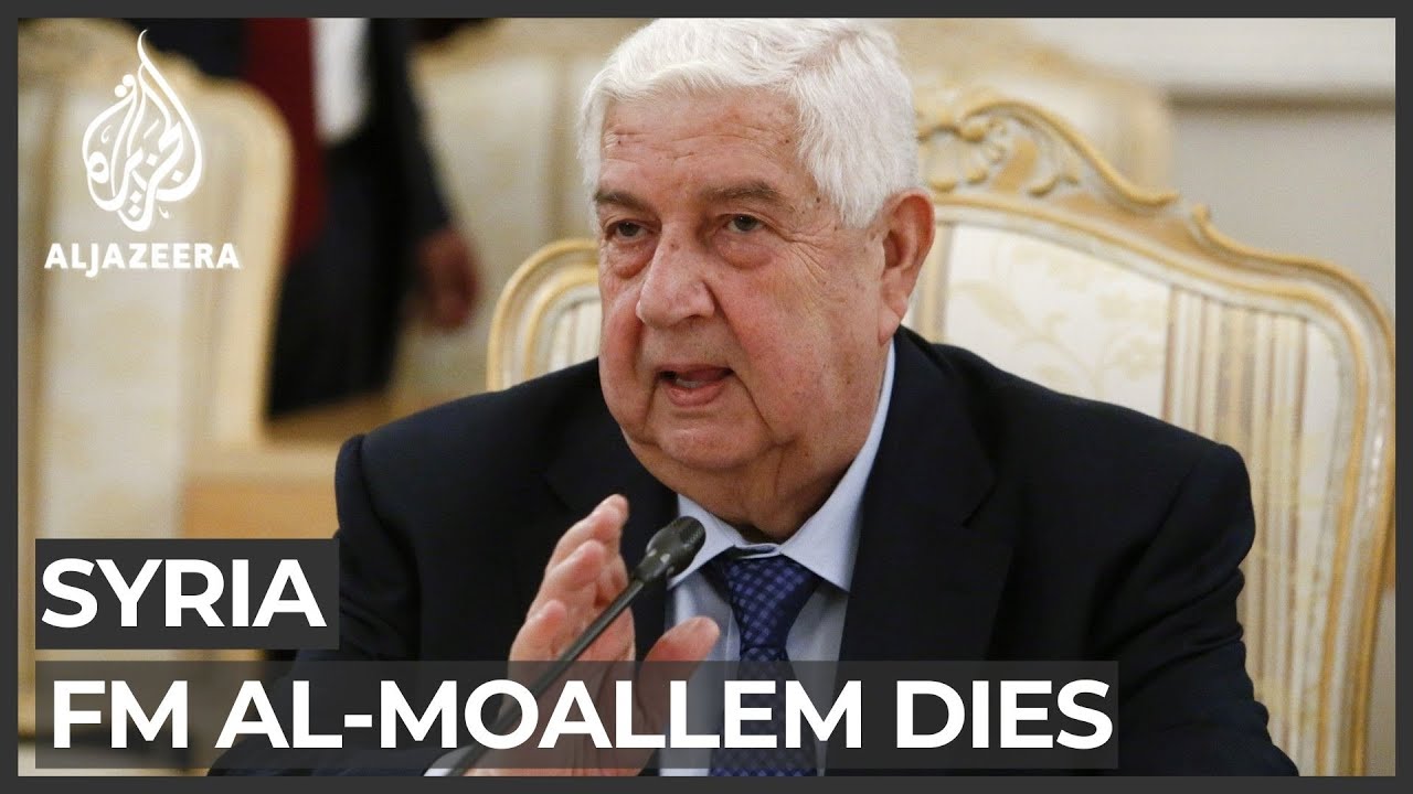 وفاة وزير الخارجية السوري المخضرم وليد المعلم