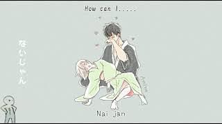 Tipsy/Wanuka 「Lyric Video」