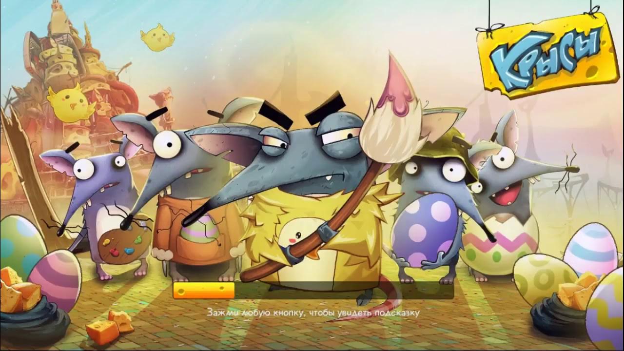 Орыс бандасын онлайн көріңіз Орыс бандасын онлайн көріңіз