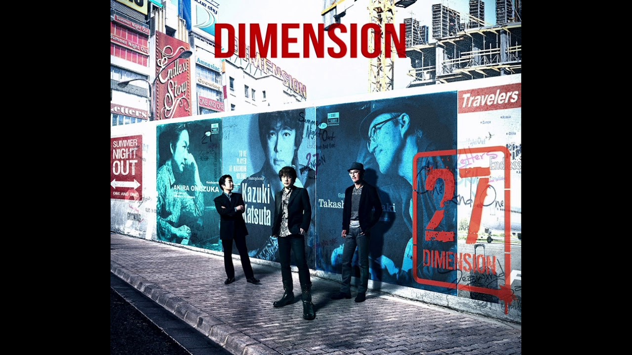 Dimension 27 (full album) - Dimension (2015) - YouTube