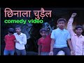     2024 ki new comedy full comedy scenes gk