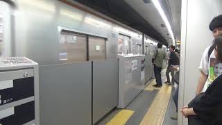 東京メトロ7000系7103編成各停和光市行き到着