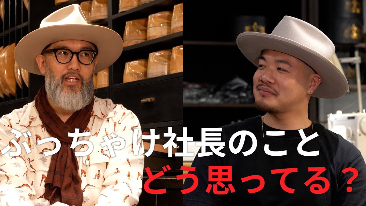 fat top hat トップハットまとめ売り 　 セール中！ 2025年最新】fat top hatの人気アイテム - メルカリ