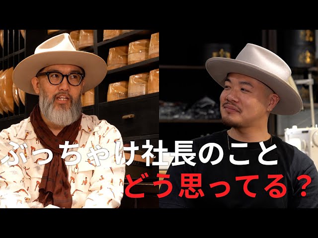 CROWTED HATTERS　ORDER HAT　ベージュ 未使用に近い CROWTED HATTERS ORDER HAT ベージュ 未使用に近い - メルカリ