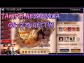 Takipçi Hesabıyla GR-2'de İnanılmaz Başarı - WATCHER OF REALMS #watcherofrealms #gaming