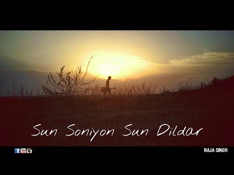 SUN SONIYON SUN DILDAR SINGING COVER SONG | OFFICIAL VIDEO | RAJA SUMAN | PK MUSIC