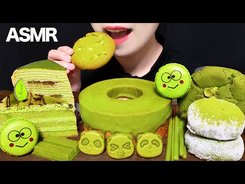 【咀嚼音/ASMR】抹茶パーティ 食べる音 抹茶ミルクレープ ケーキ もちアイス マカロン GREEN TEA MOCHI ICE CREAM CAKE CHOCOLATE Mukbang