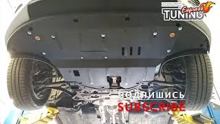 Защита двигателя Хендай Ай30 3 / Защита картера Hyundai I30 3 PD / Тюнинг и запчасти / Бренд Titan