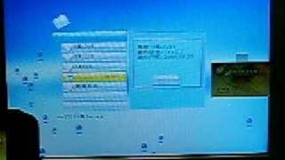 --jo便宜批貨王--RM1228 DVD版 韌體更新