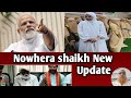Nowhera shaikh new update  hindi vlogs  heera gold