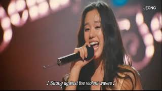  200 Pounds Beauty: Maria | Kim Ah Joong (Iconic) 