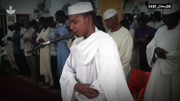 ليلة 26 رمضان1443مسجد الرحمة | الوحدة مربع 5.     سورة الحاقة  | القارئ أواب أنس