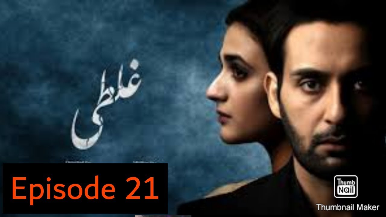 humsafar drama episode 21 youtube