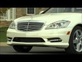 MotorWeek Road Test: 2010 Mercedes-Benz S400 Hybrid