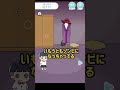【ぼっちゃん】逃げろ! たいへんだ‼︎ゾンビがいるよ　どうしよう　ステージ14