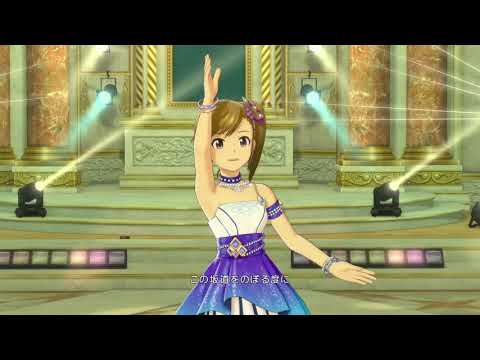 【アイドルマスターステラステージ】隣に…  真美