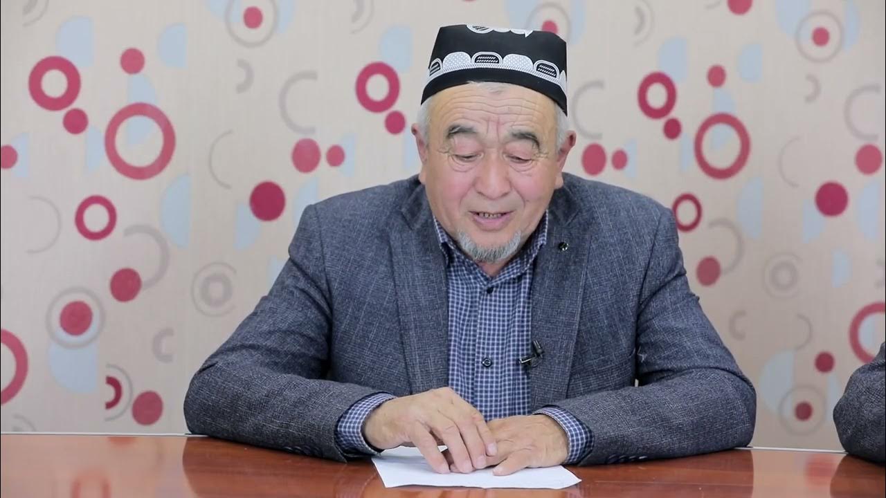 "Odoblar xazinasi" ko'rsatuvi. Keksalar oyligi. - YouTube