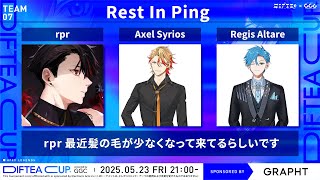 【🏆 APEX LEGENDS 🏆】 🙏 REST 🙏 IN 🙏 PING 🙏 【 DIFTEA CUP 】