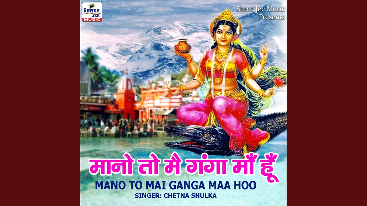 LYRICAL VIDEO 52 GAJ KA DAMAN PRANJAL DAHIYA AMAN JAJI RENUKA PANWAR MUKESH JAJI MP SEGA - Hindi Status Tube