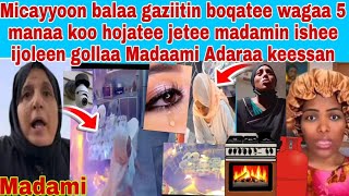 📌😭#Micayyoo balaa Gasitin dutee wagaa 5ni manaa koo hojatee jetee madamin ishee waan bayyee namaa ga