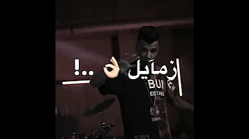 حالات واتس مهرجانات 2023 عصام صاصا انا في حلبه فيها مصارعين من مهرجان جديد 2023 