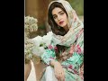 ورد وشايل ورده (صلاح عبد الغفور)