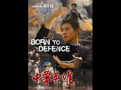 Nacido para Defender (Born to Defense) Nacido para Defender (Born to Defense)