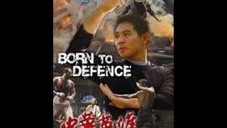 Nacido para Defender (Born to Defense)