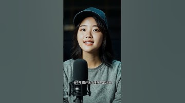 Sora AI 인공지능으로 클릭 한 번에 원하는 영상 소스 제작하기!