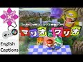 Mario  wario released japanese commercial