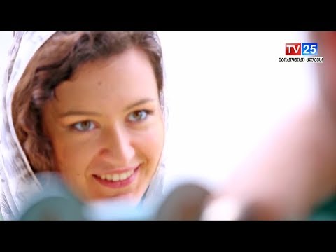 აჭარაში მომსახურების ხარისხის კვლევა მიმდინარეობს