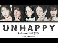 How Red Velvet would sing ‘I’m Unhappy’ by AESPA | Color Coded Lyrics | [AI COVER]