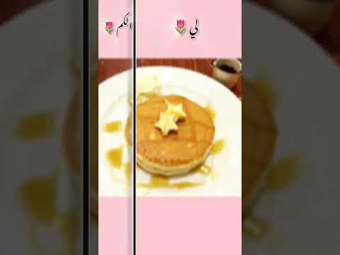 ويص ويص شهل تفاعل اكسبلور شلتنا سبيستون اعتني المراه ترند اهميه  انمي فروعنا