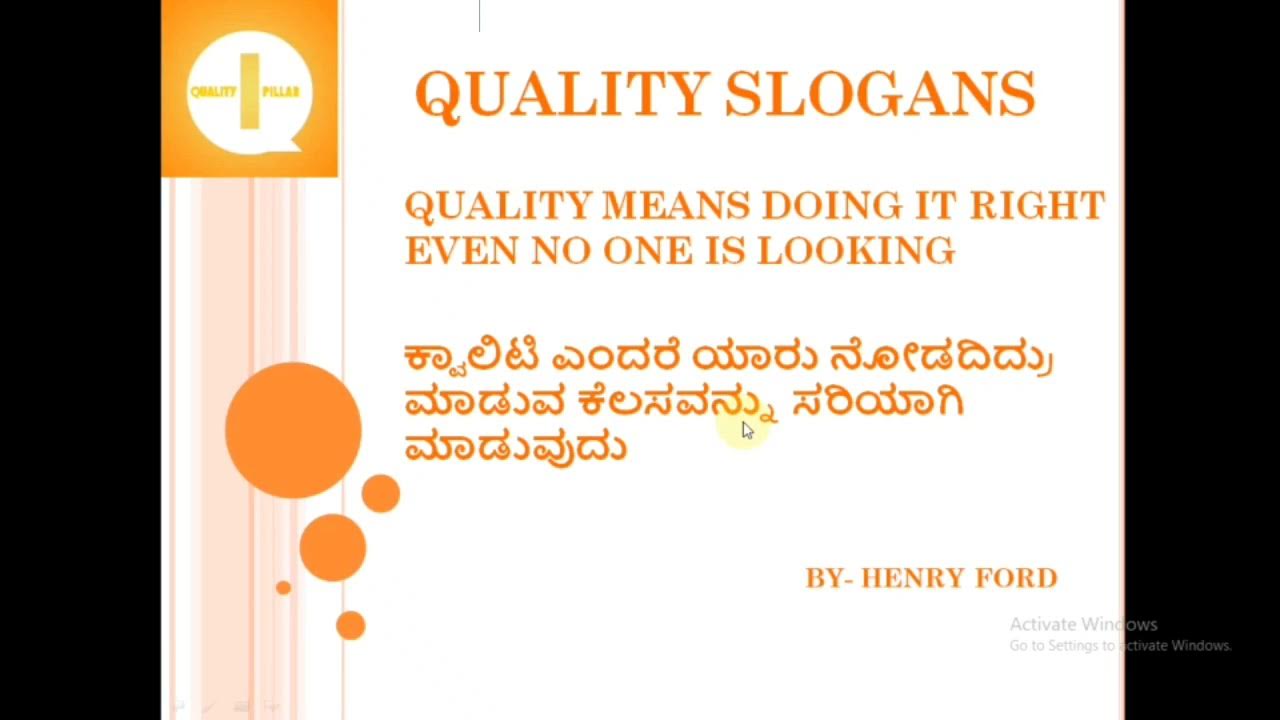 Quality Slogans in Kannada| Quality Sayings In Kannada ...