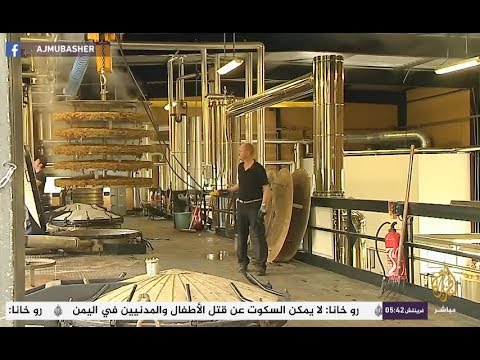 تع رف على منبع صناعة أشهر العطور الفرنسية
