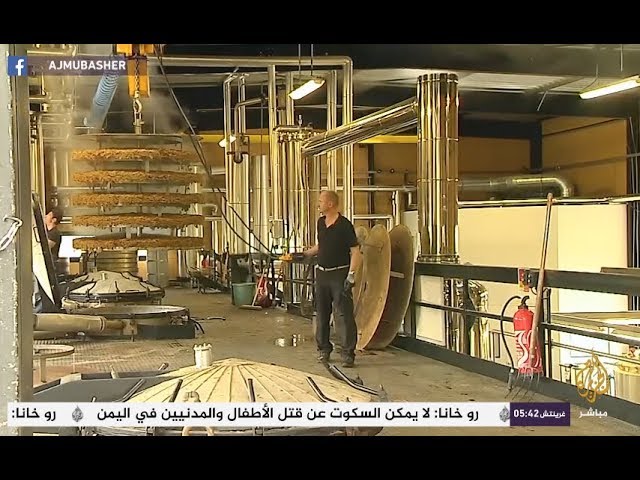 تعّرف على منبع صناعة أشهر العطور الفرنسية