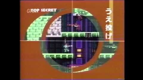 『ヒットラーの復活』 ＴＶコマーシャル