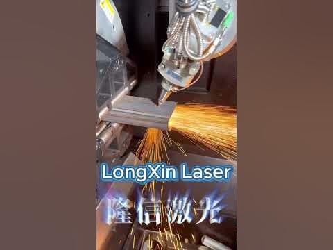 LongXin Laser, your first choice! - YouTube