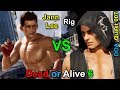 Dead or Alive 6 Quest 7 Jann Lee vs Rig Fighting Spirit Cry of the Soul
